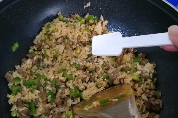 果蔬芝士焗饭的做法图解17