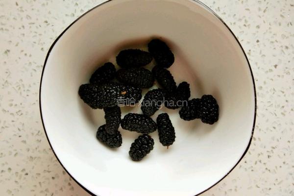 桑葚蛋挞的做法图解5