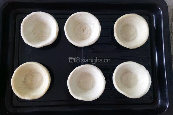酸奶水果挞的做法图解1