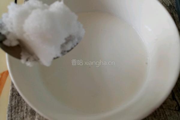 黄桃蛋挞的做法图解3