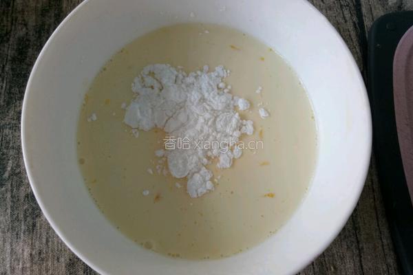 黄桃蛋挞的做法图解6
