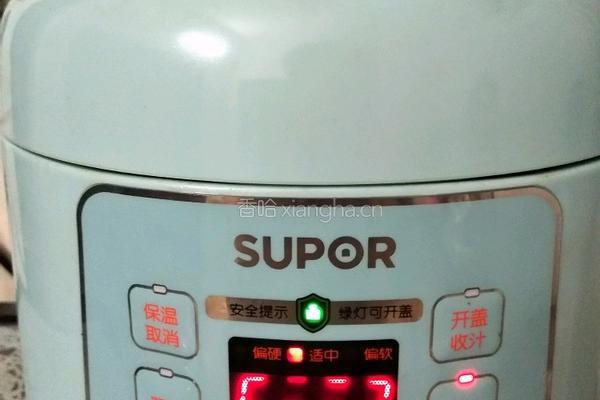 花生煲鸡爪的做法图解6