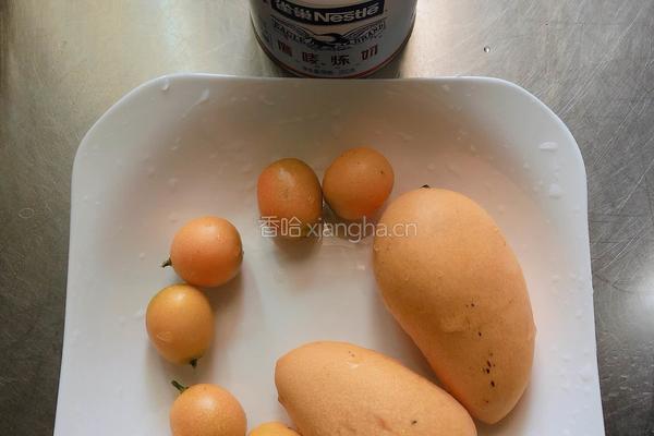 金桔芒果杂粮饼的做法图解1