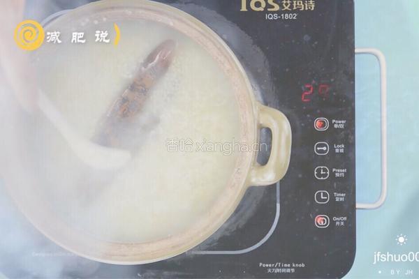 海参小米低卡粥的做法图解3
