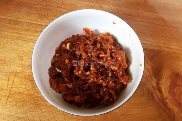 粉红蒸饺的做法图解1