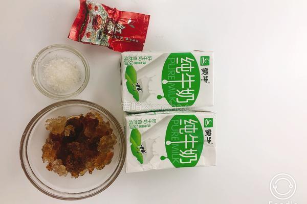 低卡桃胶奶茶的做法图解1