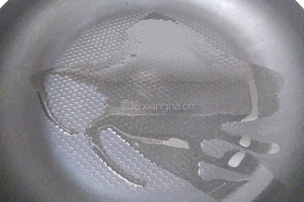 菠萝馅的做法图解6