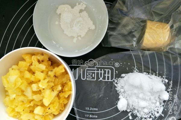 菠萝粒稣皮菠萝包的做法图解1