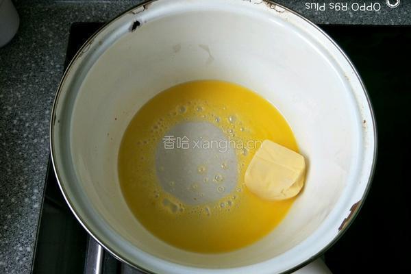 菠萝粒稣皮菠萝包的做法图解2