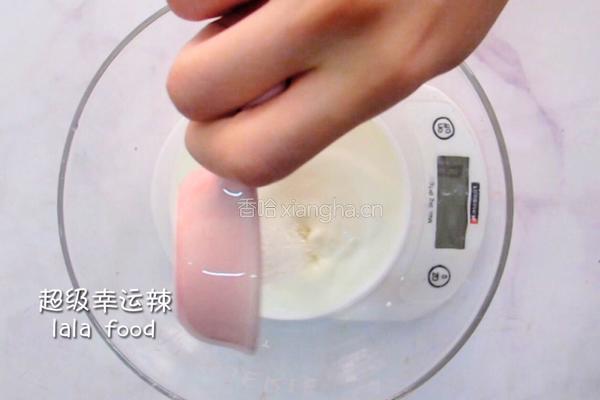 奶香布丁的做法图解1