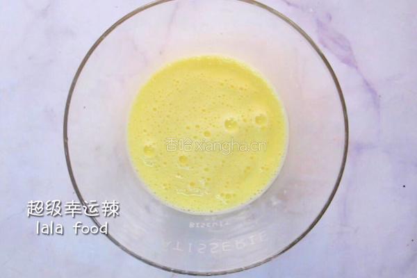 奶香布丁的做法图解4