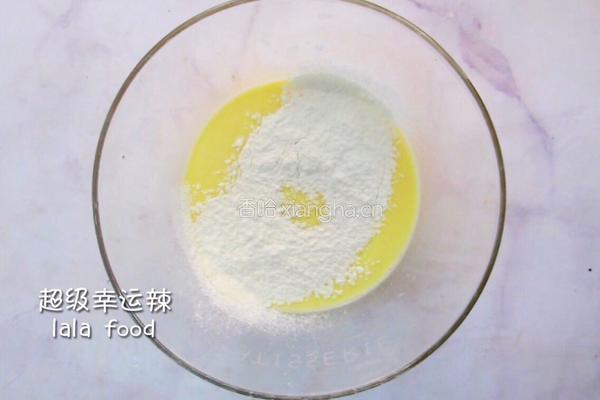 奶香布丁的做法图解5