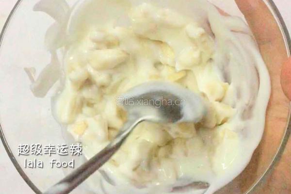 爆浆香蕉酸奶吐司的做法图解3