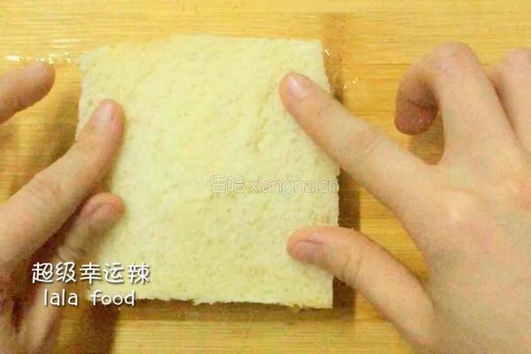 爆浆香蕉酸奶吐司的做法图解6