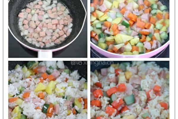 菠萝焗饭的做法图解3