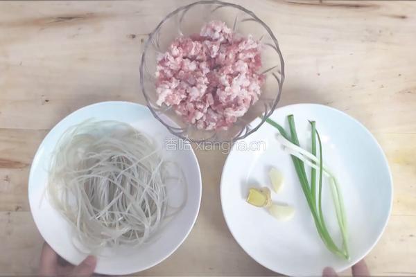 肉末粉条的做法图解1