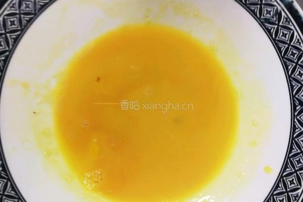 糖醋鲤鱼的做法图解6