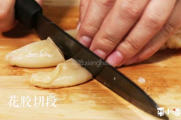 花胶养生鸡汤的做法图解2