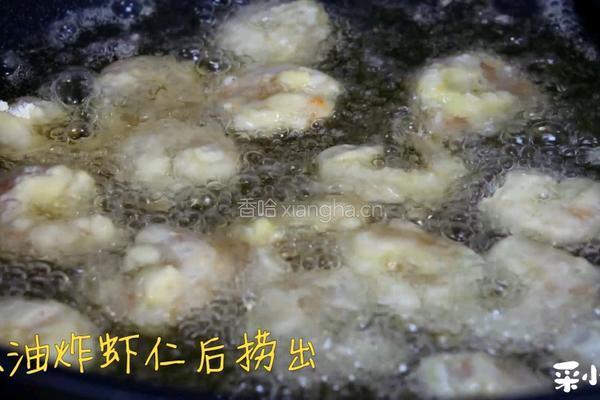 菠萝咕噜虾的做法图解5