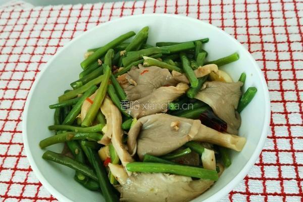 豆角炒平菇的做法图解6