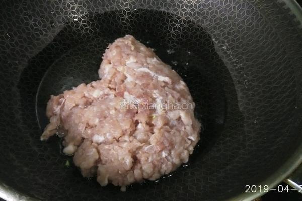 豆角肉包的做法图解2