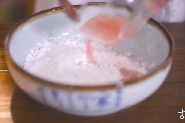 春花粉圆的做法图解3