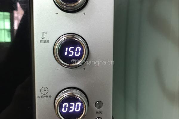酸奶古早蛋糕（烫面法）的做法图解17