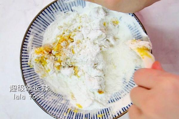 无油南瓜烙的做法图解5