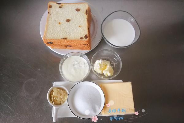 岩烧乳酪葡萄干吐司的做法图解1