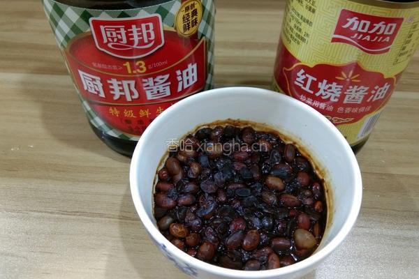 素炒河粉的做法图解3