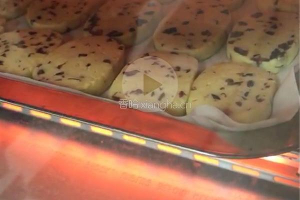 蔓越莓饼干的做法图解5