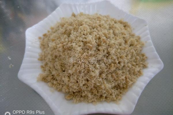 家庭版鲷鱼片肉松的做法图解10