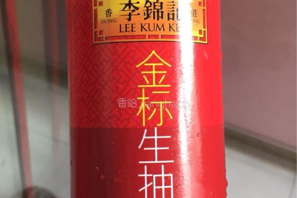 酸辣凉皮的做法图解4