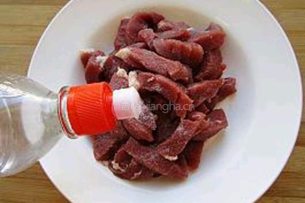 溜肉段的做法图解1