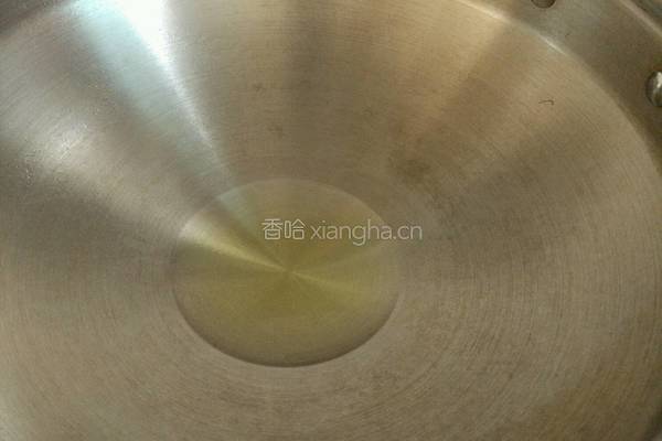 清蒸金昌鱼的做法图解7