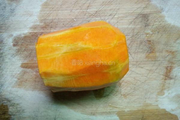 自制南瓜芋圆的做法图解2
