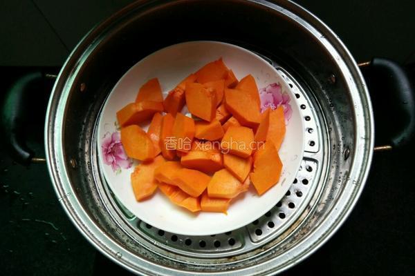 自制南瓜芋圆的做法图解3