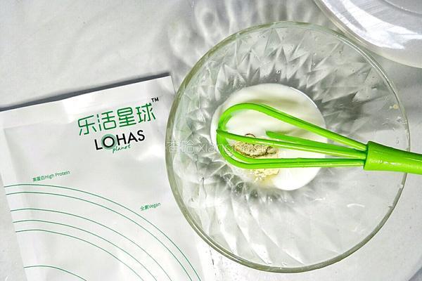 活力酸奶松饼早餐的做法图解15