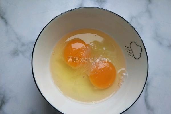 酥炸黑木耳的做法图解4