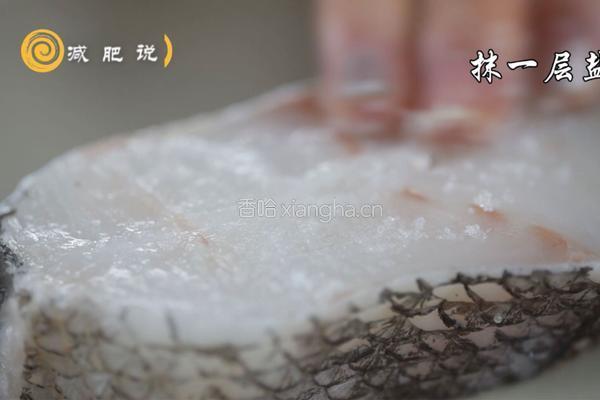 减肥版香煎鳕鱼的做法图解2