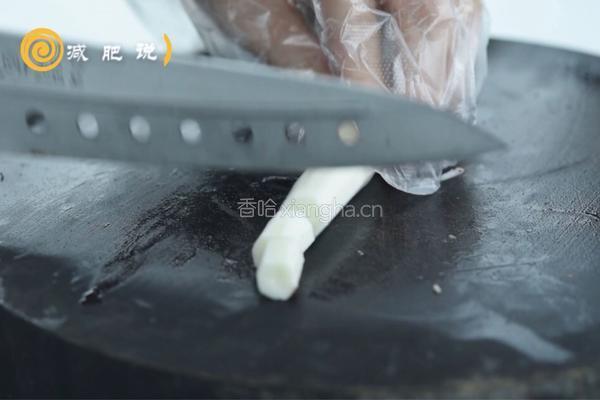 紫薯山药低卡粥的做法图解3