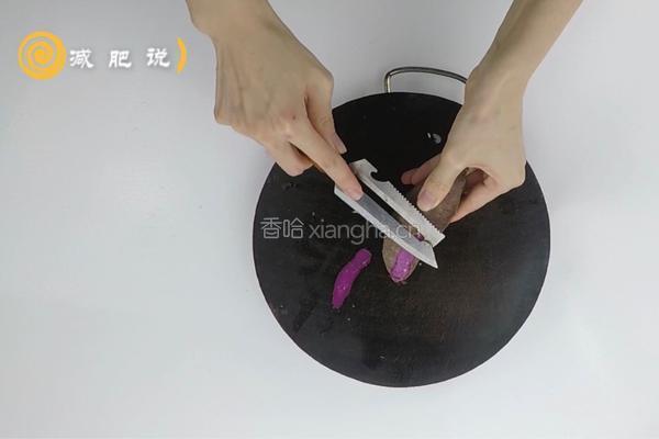 紫薯山药低卡粥的做法图解4