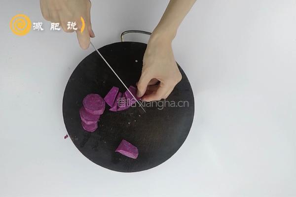 紫薯山药低卡粥的做法图解5