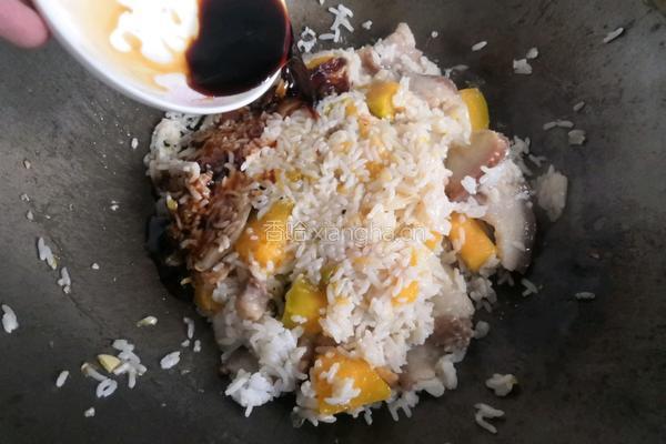 绝味南瓜拌饭的做法图解12