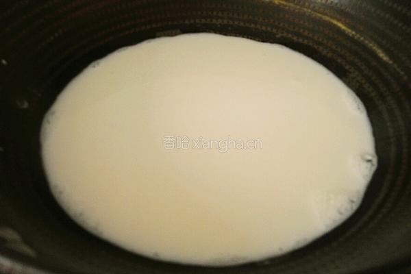 黑米红豆薏米牛奶糕的做法图解12