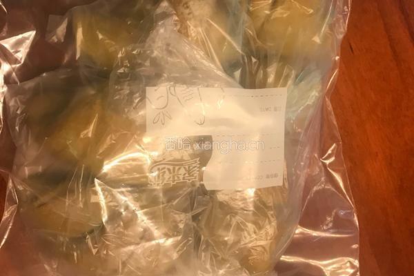 抹茶羊角面包的做法图解25