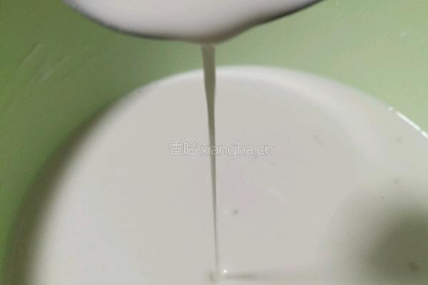 香煎香芋糕的做法图解9