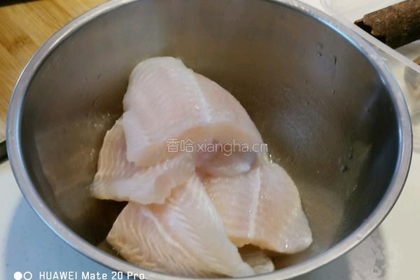 烧汁鱼柳炒饭的做法图解1