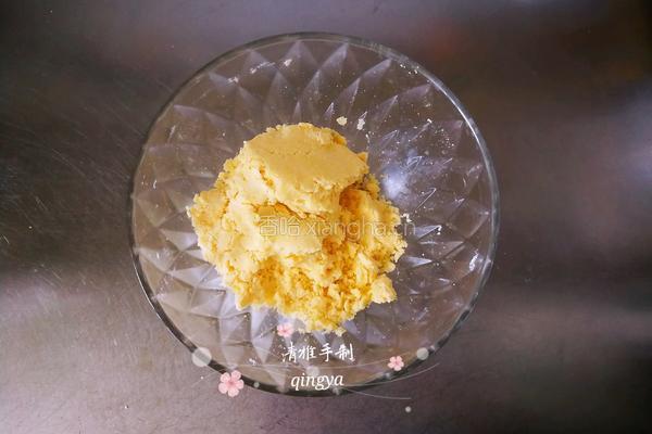 玛格丽特饼干的做法图解5