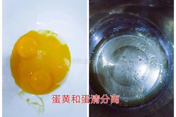 甜甜圈的做法图解2